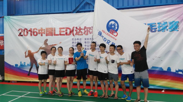 羽毛球2.jpg 羽毛球2.jpg