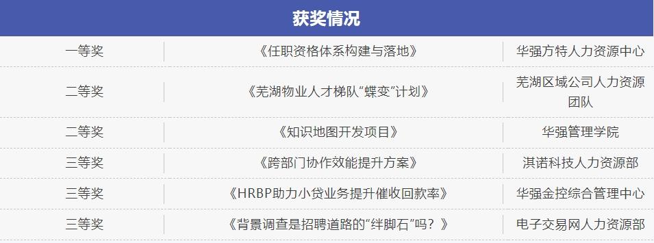 图7.jpg